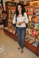 Rajeshwari Sachdev unveils Ayushmann Khurana_s wife book Souled Out in Mumbai on 16th Oct 2012 (50).JPG